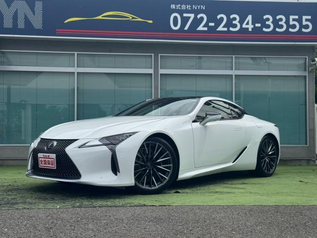 2025 Lexus LC LC500 L Package