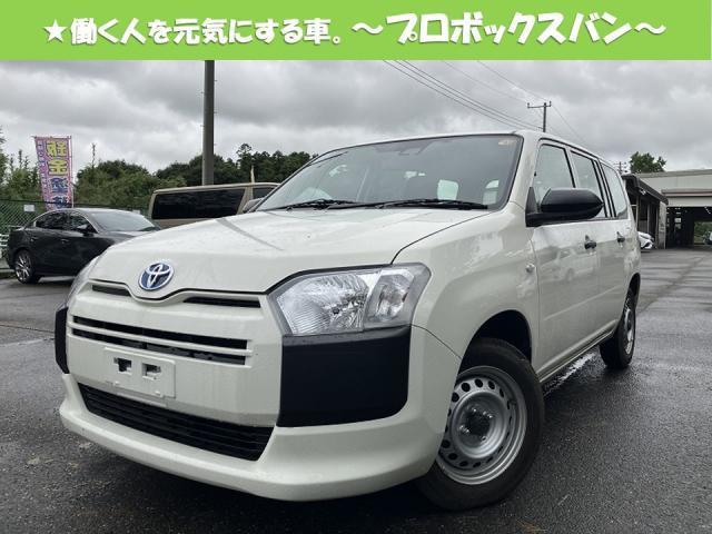 2021 Toyota Probox Van Hybrid Hybrid DX Comfort Toyota Safety Sense Aftermarket Navigation Back Camera