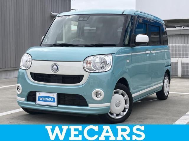 2020 Daihatsu Move Canbus X White Accent Limited SA3