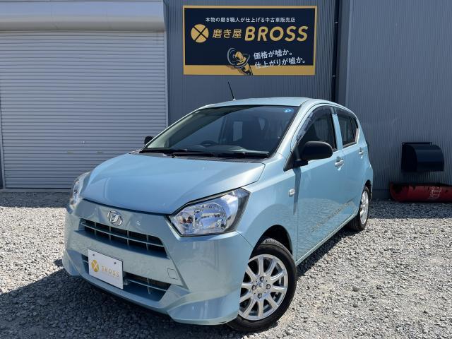 2018 Daihatsu Mira eS L