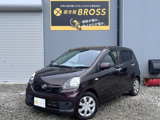 2016 Daihatsu Mira eS L SA