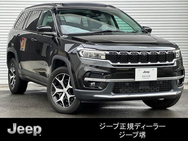 2023 Jeep Commander Limited