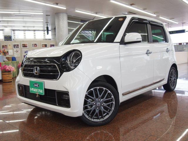 2022 Honda N-ONE Premium 660 Premium Tourer