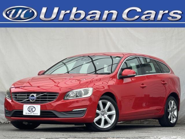 2015 Volvo V60 D4 SE Diesel Turbo