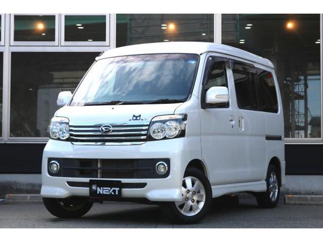 2016 Daihatsu Atrai Wagon Custom Turbo RS Limited