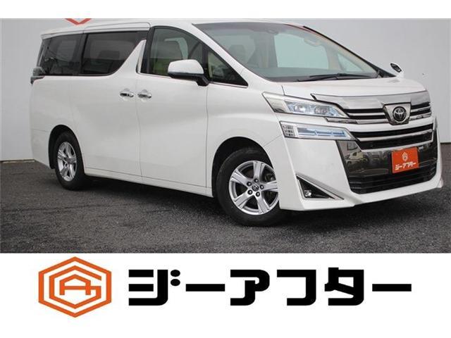 2020 Toyota Vellfire 2.5 X 8 Seater