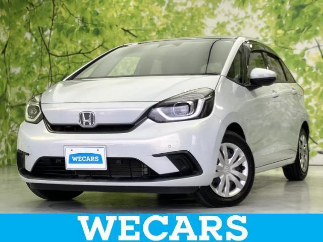 2020 Honda Fit Home