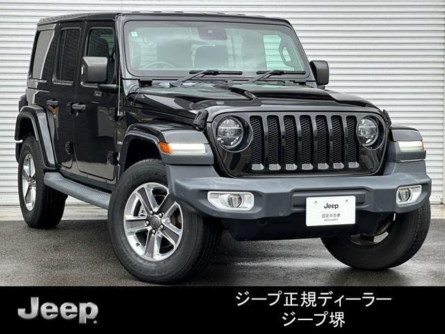 2020 Jeep Wrangler UNLTD Sahara