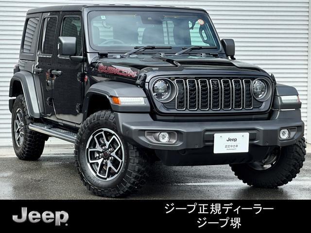 2024 Jeep Wrangler UNLTD Rubicon