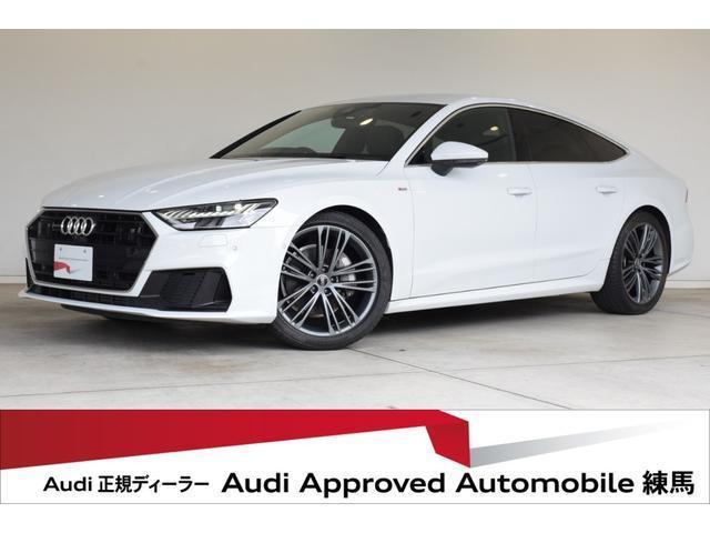 2023 Audi A7 Sportback 45 TFSI quattro S line Package