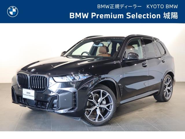 2025 BMW X5 xDrive 40d M Sport