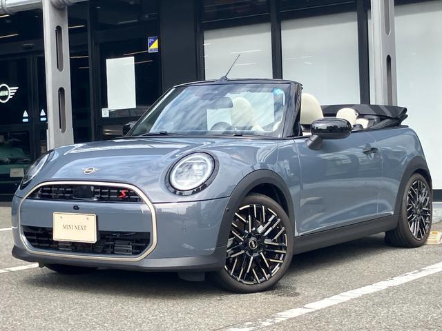 2026 MINI Convertible Cooper S Convertible Favored Trim