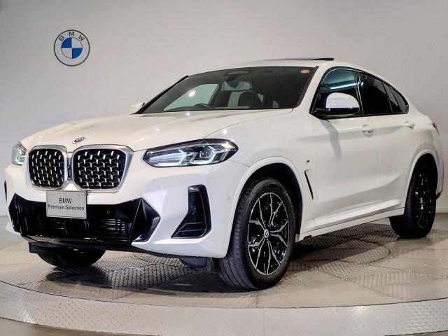 2023 BMW X4 xDrive 20d M Sport