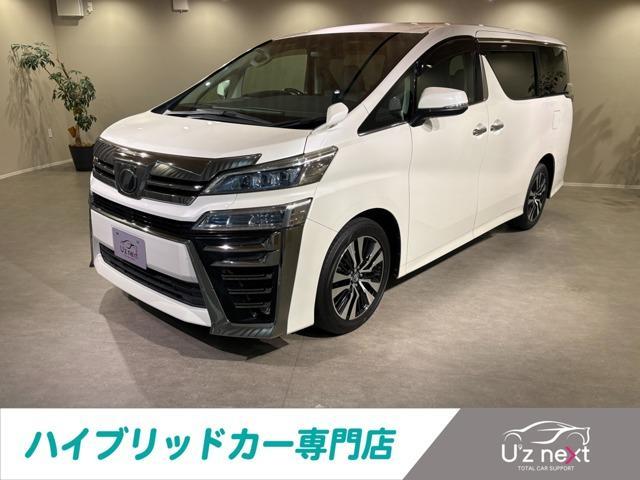 2018 Toyota Vellfire 2.5Z G Edition 4WD