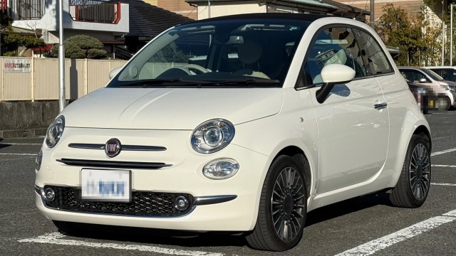 2017 Fiat 500C TwinAir Lounge