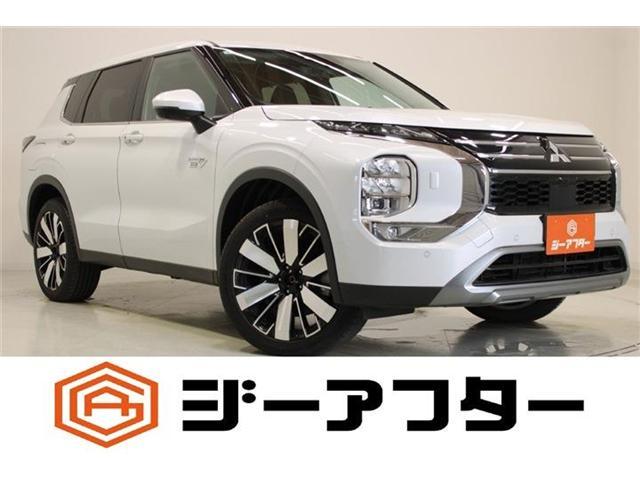 2025 Mitsubishi Outlander PHEV G
