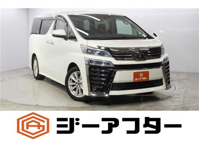 2019 Toyota Vellfire 2.5 Z A Edition 7 Seater