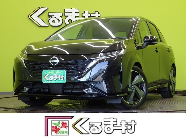 2023 Nissan Note Aura G Leather Edition