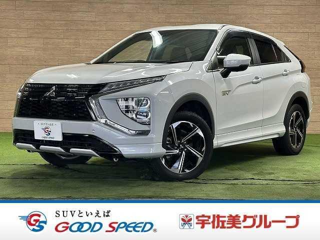 2023 Mitsubishi Eclipse Cross PHEV P