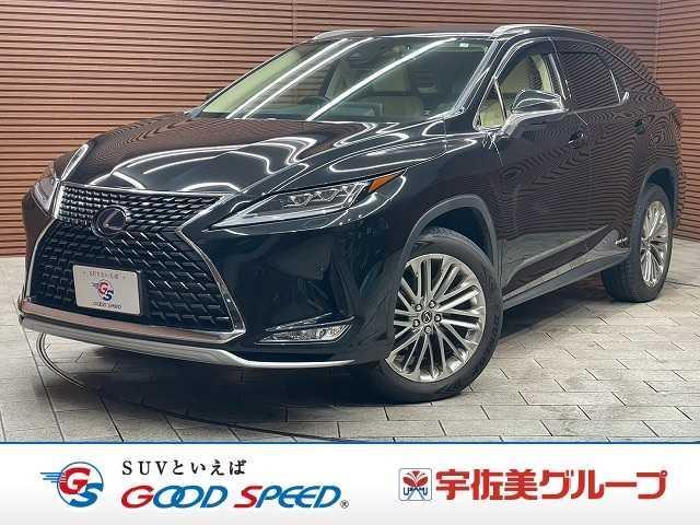 2021 Lexus RX Hybrid RX450hL