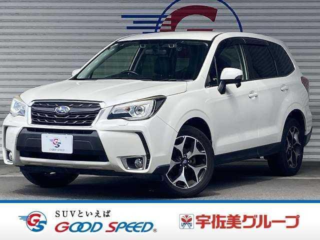 2016 Subaru Forester S-Limited Advanced Safety Package