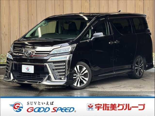 2019 Toyota Vellfire Z "G Edition"