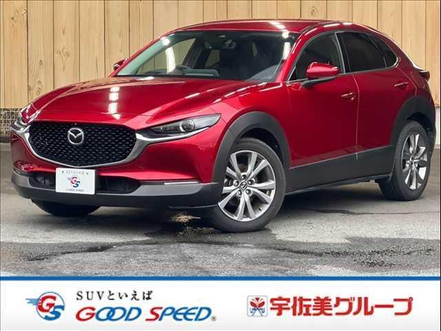 2019 Mazda CX-30 Diesel XD L Package