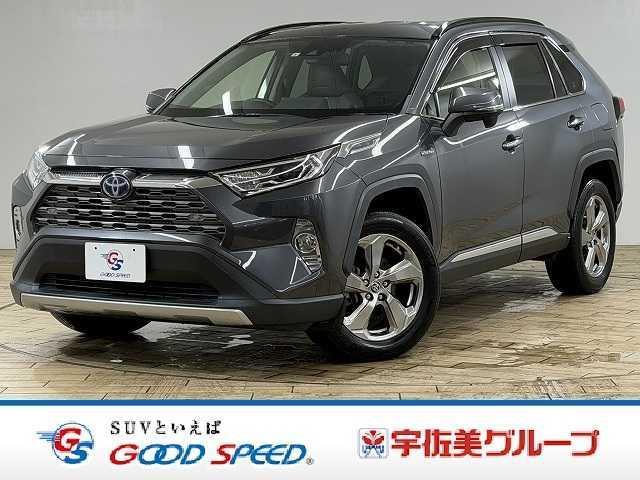 2019 Toyota RAV4 Hybrid HYBRID G