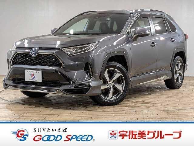 2021 Toyota RAV4 PHEV G "Z"