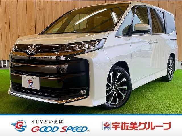 2023 Toyota Noah S-Z 7 Seater