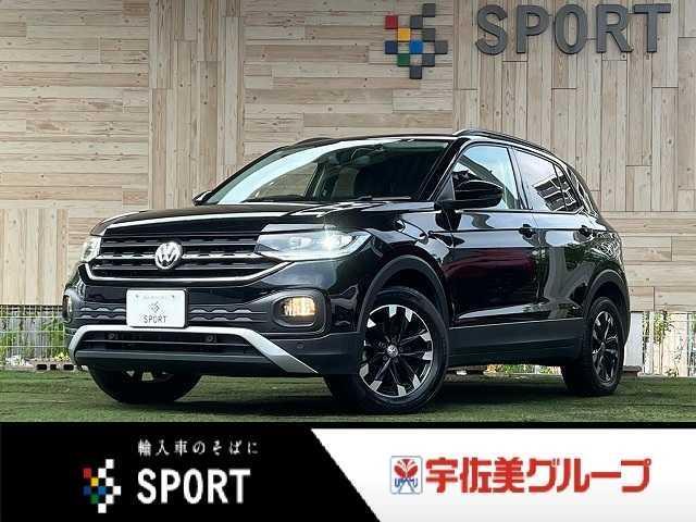 2020 Volkswagen VW T-Cross TSI 1st