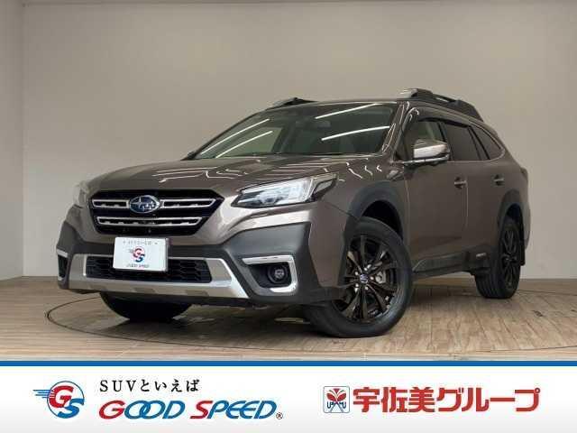 2022 Subaru Legacy Outback Limited EX