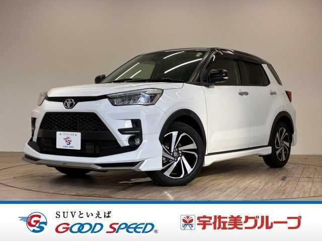 2023 Toyota Raize Z