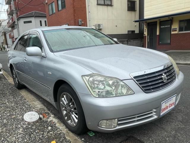 2005 Toyota Crown Royal Saloon Premium 50th ED
