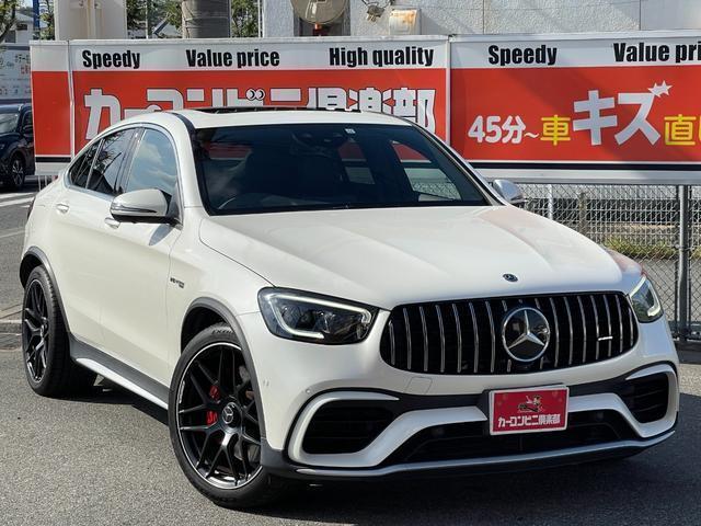 2019 Mercedes-AMG GLC Class Coupe GLC63 S 4MATIC+ Coupe