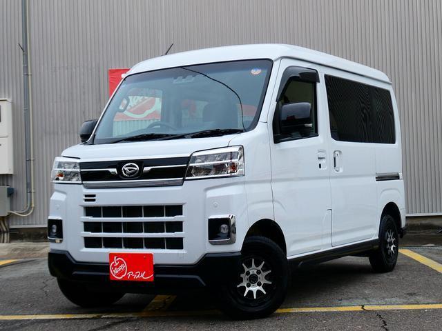2023 Daihatsu Atrai Van RS