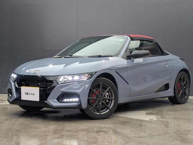 2021 Honda S660 Modulo X Modulo X Version Z