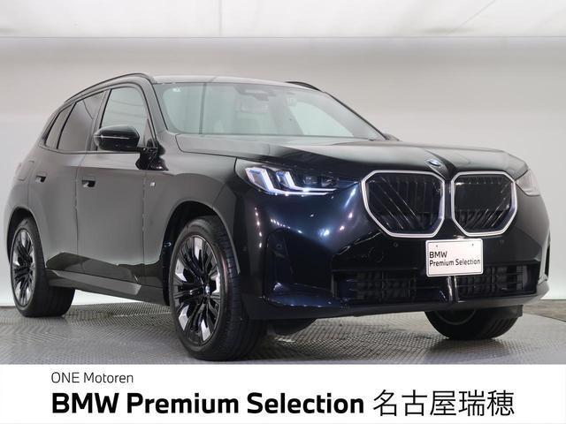 2025 BMW X3 20d xDrive M Sport