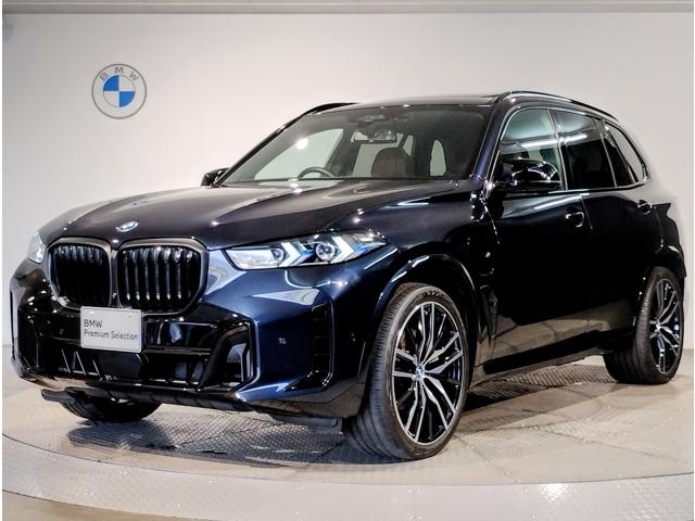 2023 BMW X5 xDrive 50e M Sport 4WD