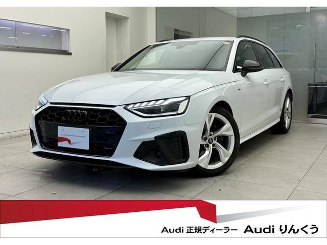 2023 Audi A4 35 TDI S line
