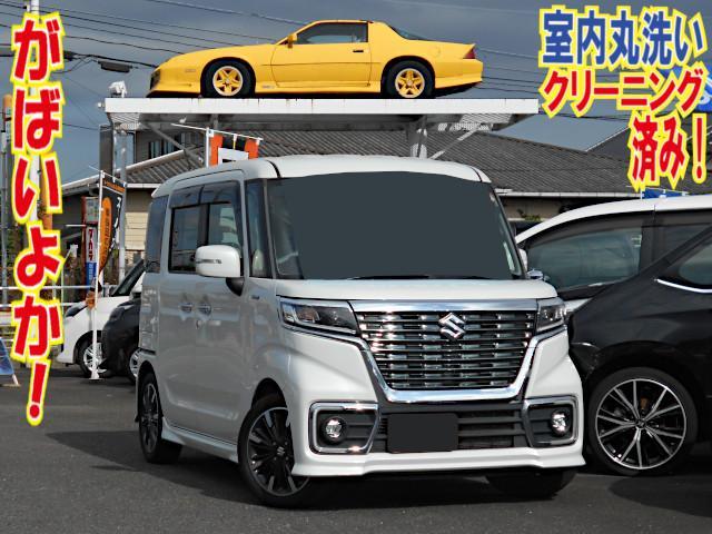 2020 Suzuki Spacia ♪ Interior Cleaned! From Saga! Custom Hybrid XS Navi Both Power Sliding Doors Flip Down Monitor