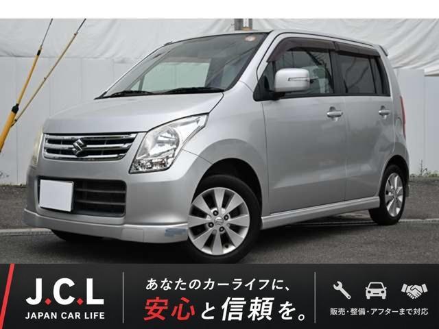 2010 Suzuki WagonR 660 FX Limited II
