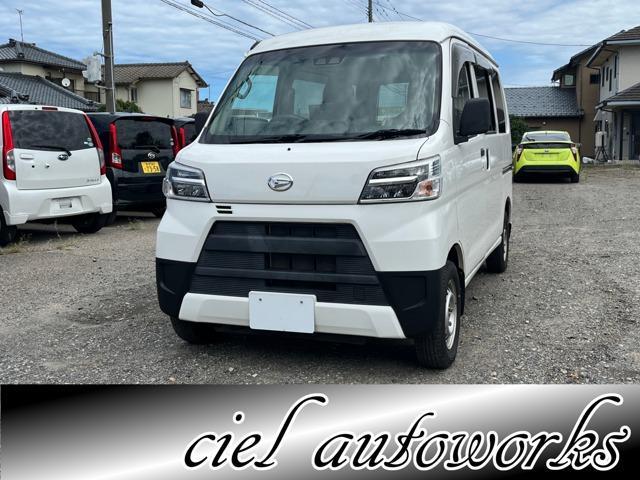 2021 Daihatsu Hijet Cargo 660 Deluxe SAIII High Roof 4WD