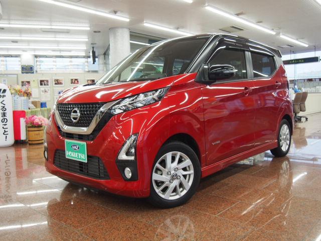 2019 Nissan Dayz HighWayStar 660 Highway Star X Pilot Edition