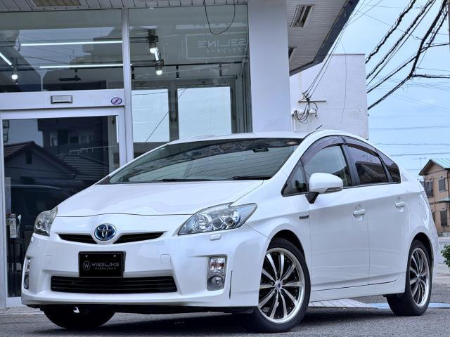 2010 Toyota Prius S LED Edition