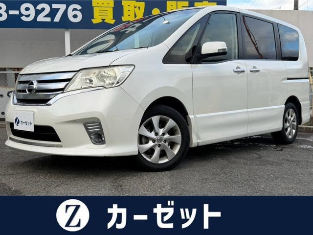 2012 Nissan Serena 2.0 Highway Star