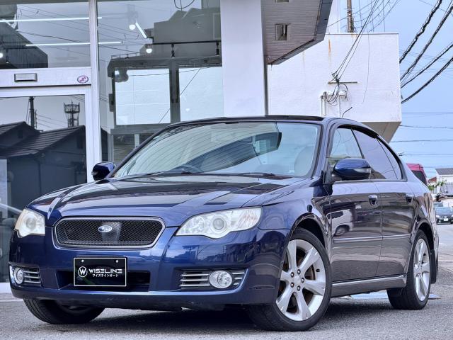2007 Subaru Legacy B4 3.0R