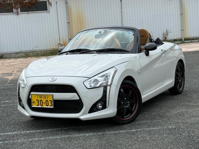 2020 Daihatsu Copen Robe S