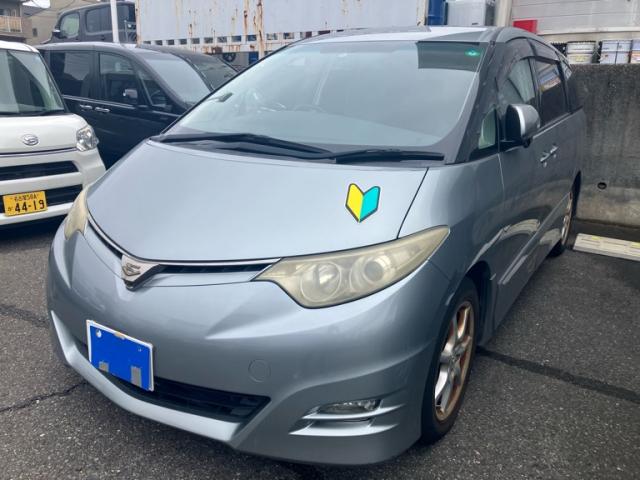 2007 Toyota Estima Aeras