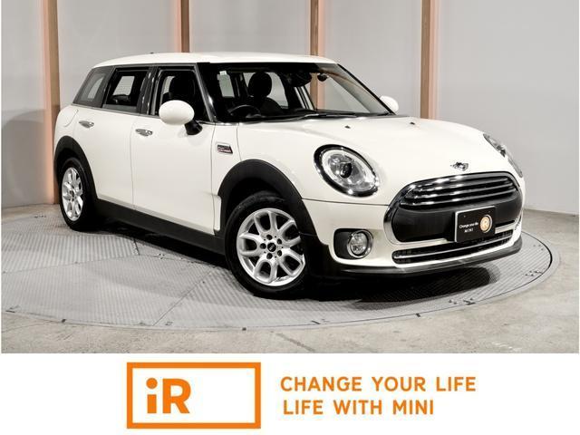 2017 MINI Clubman Clubman Buckingham